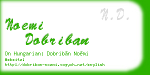 noemi dobriban business card